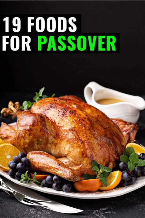 what is a good gift for passover
